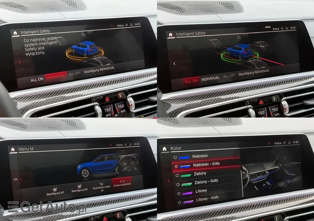 BMW X5 M Competition