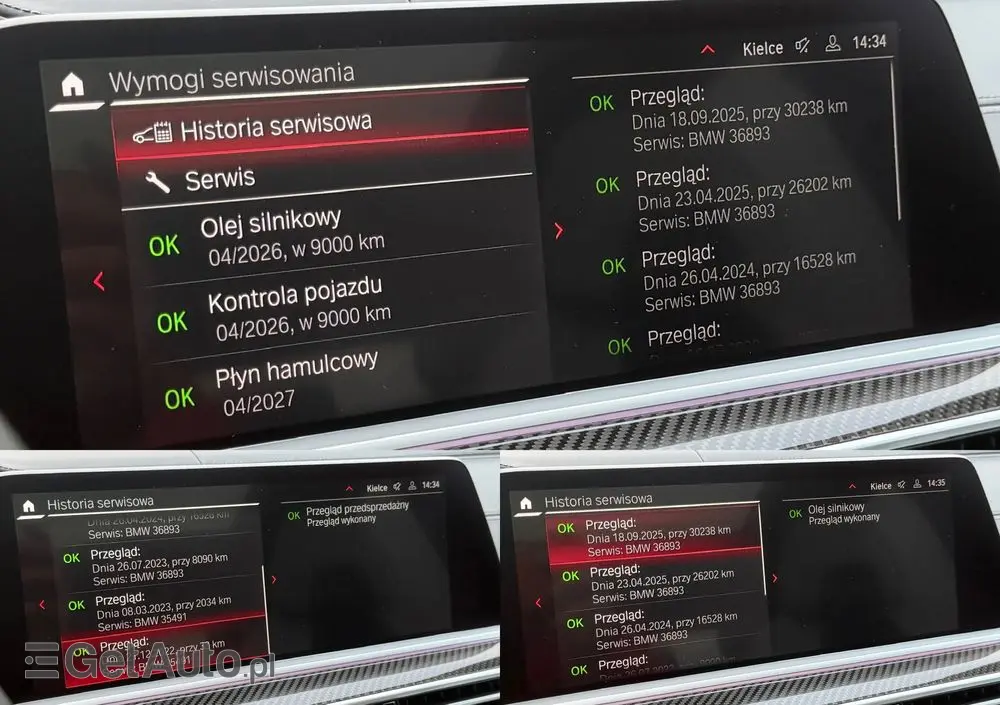 BMW X5 M Competition