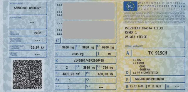 BMW X5 M Competition