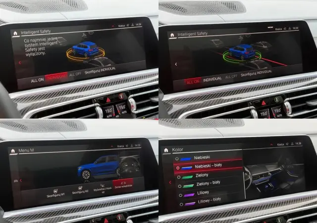 BMW X5 M Competition