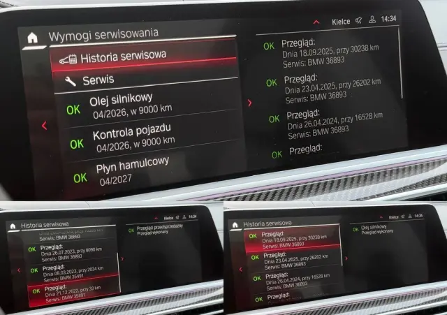 BMW X5 M Competition