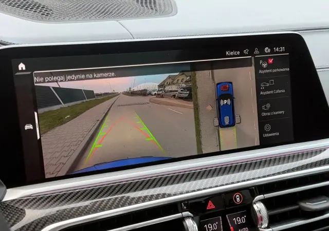 BMW X5 M Competition