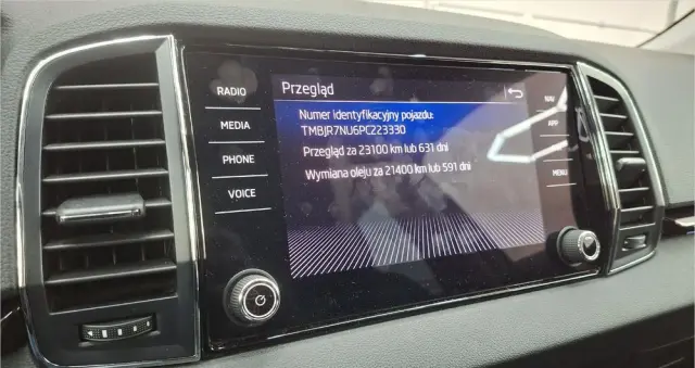 SKODA Karoq 1.5 TSI ACT Style DSG