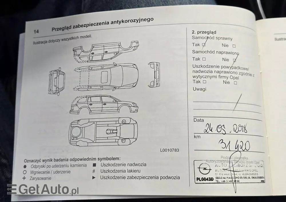 OPEL Mokka 1.4 T Enjoy EU6