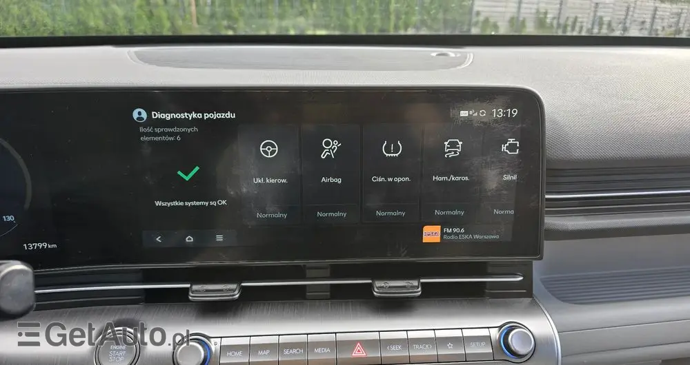 HYUNDAI Kona 1.0 T-GDI Intro