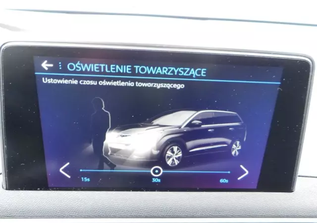 PEUGEOT 5008 1.2 PureTech Allure S&S EAT8