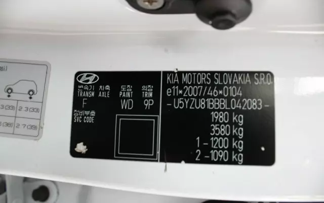 HYUNDAI Ix35 2.0 Premium 2WD