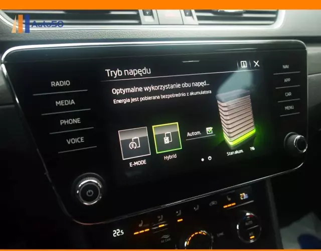 SKODA Superb 1.4 TSI Plug-In Hybrid Style DSG