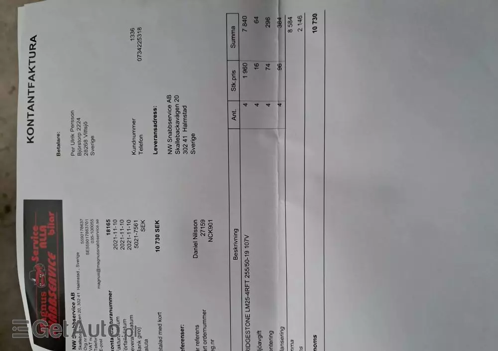 LAND ROVER Range Rover Sport 