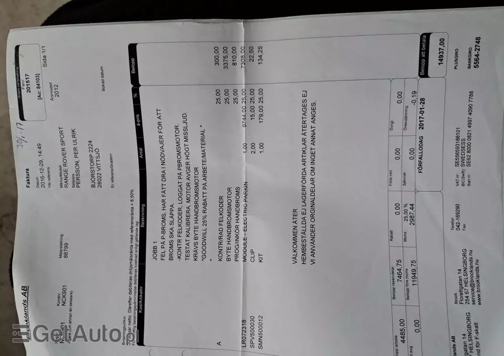 LAND ROVER Range Rover Sport 