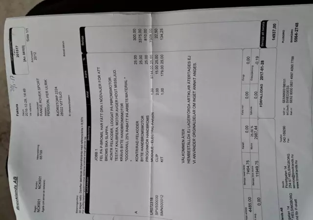 LAND ROVER Range Rover Sport 