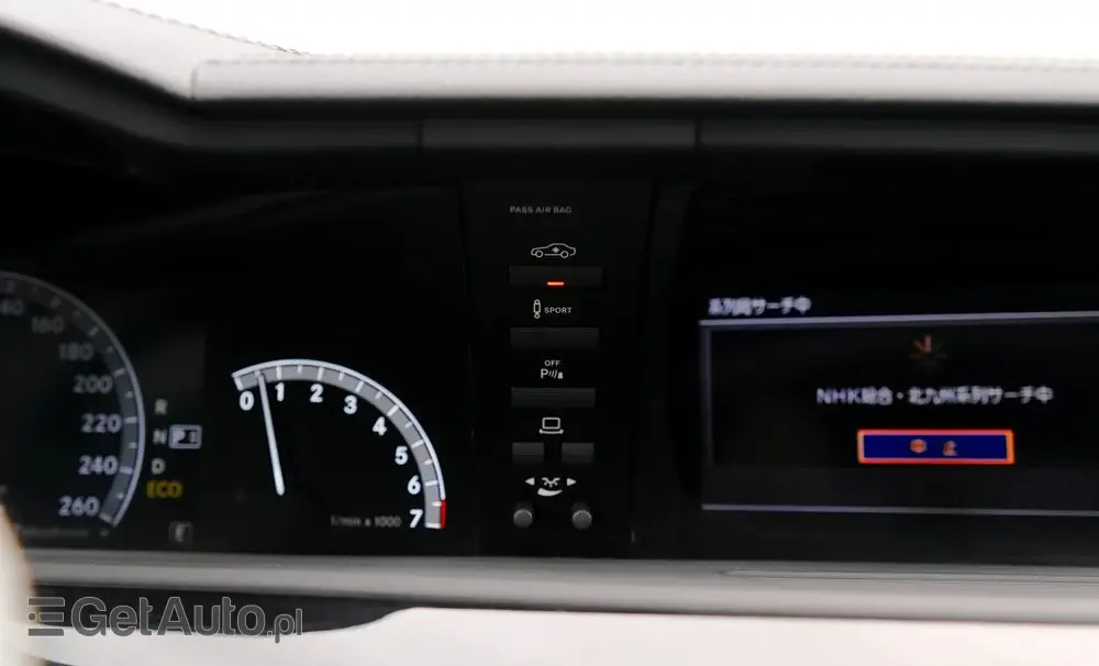 MERCEDES-BENZ Klasa S 500 BlueEffICIENCY