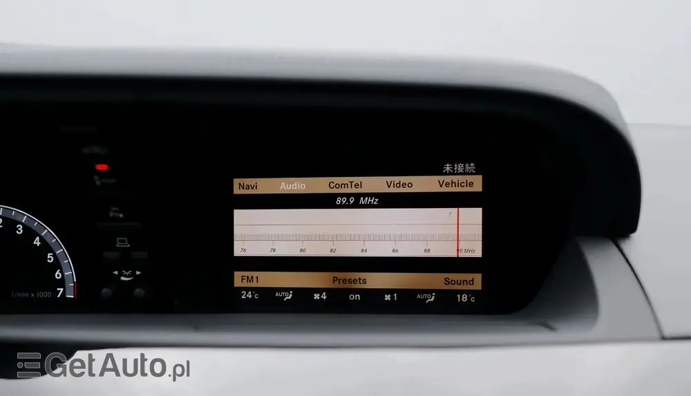 MERCEDES-BENZ Klasa S 500 BlueEffICIENCY