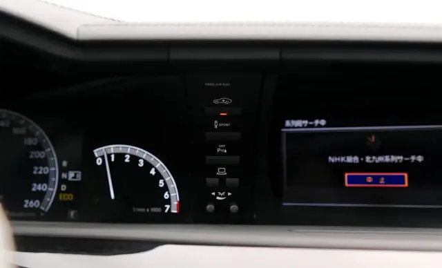 MERCEDES-BENZ Klasa S 500 BlueEffICIENCY