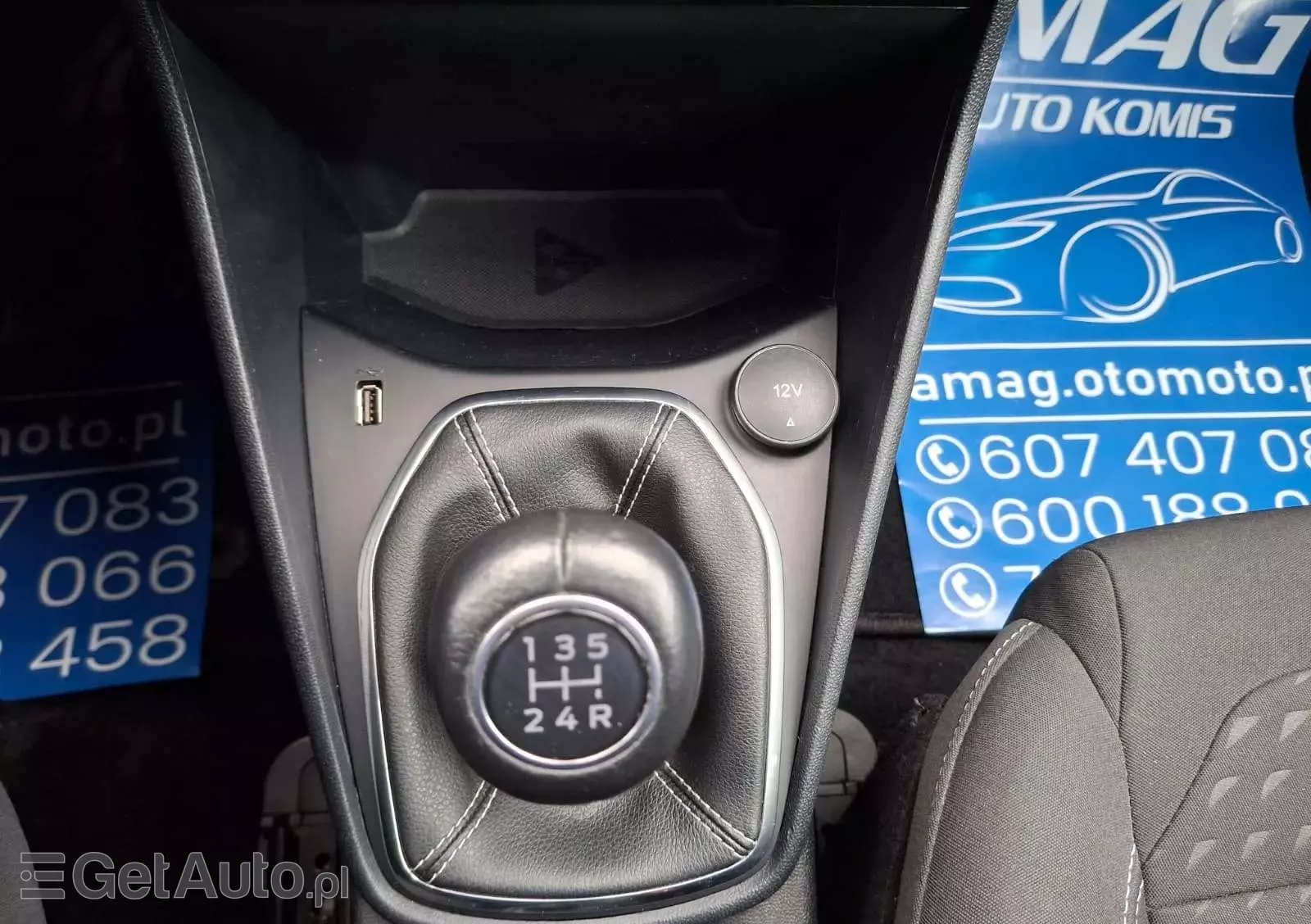 FORD Fiesta 1.1 S&S TREND