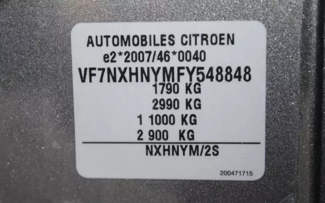 CITROËN DS4 PureTech 130 Stop&Start Chic