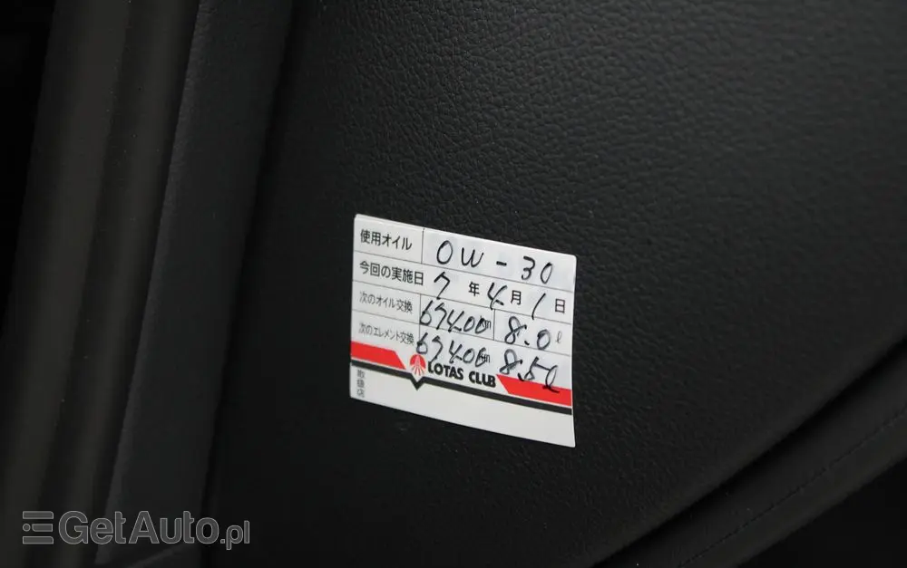 AUDI A8 4.0 TFSI cylinder on demand quattro tiptronic