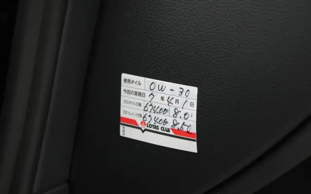 AUDI A8 4.0 TFSI cylinder on demand quattro tiptronic