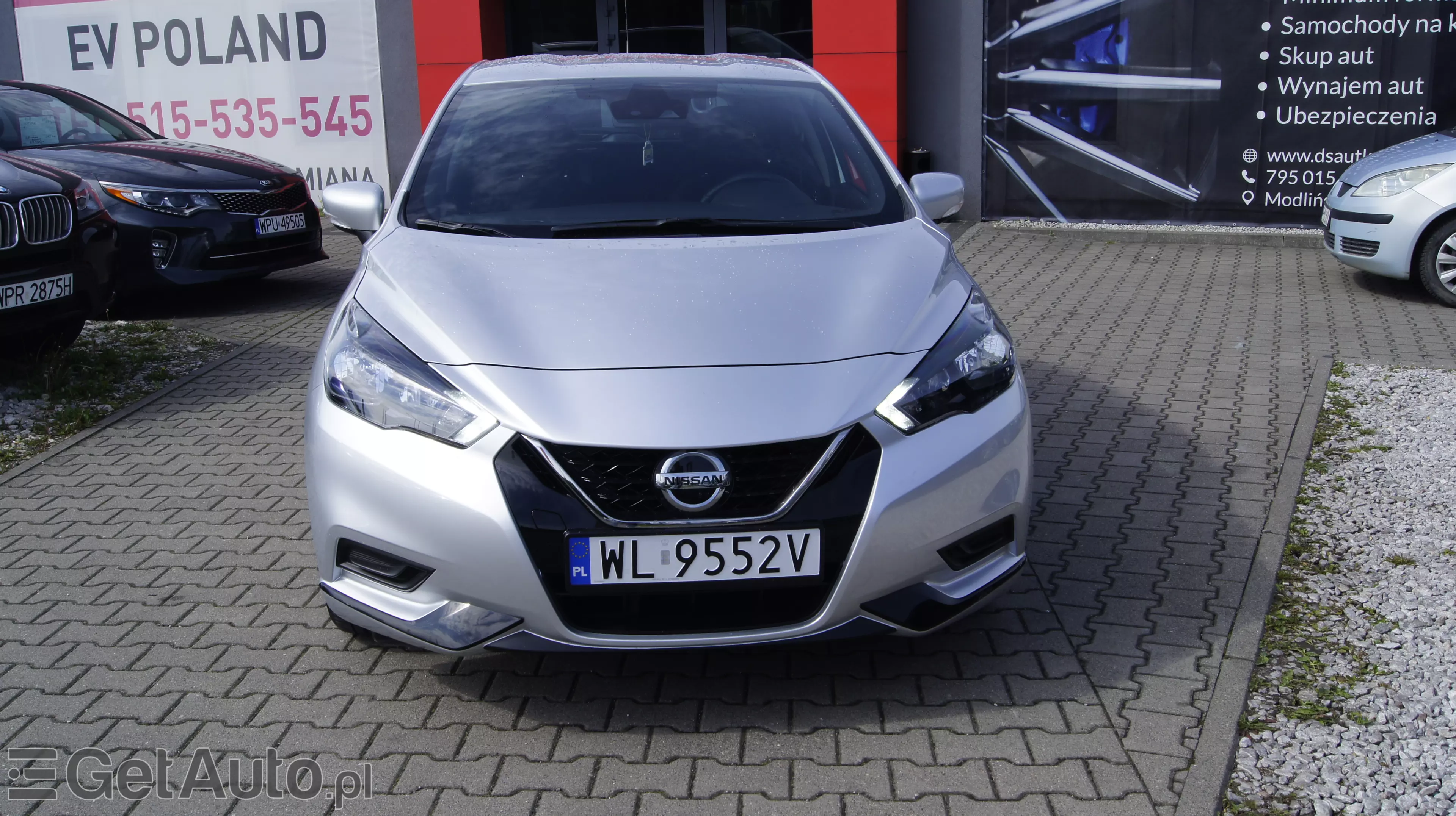 NISSAN Micra N-Design Xtronic