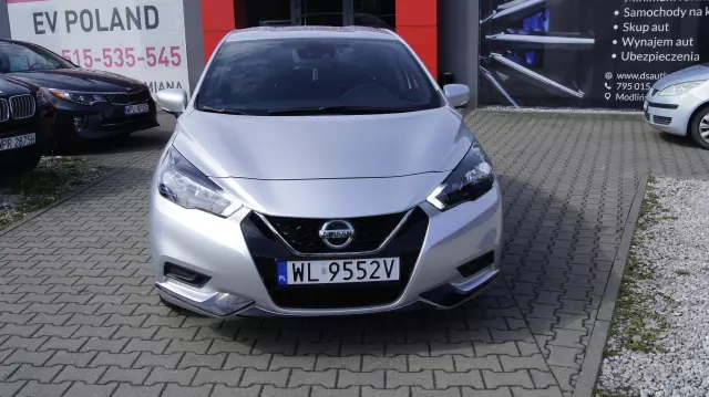 NISSAN Micra N-Design Xtronic