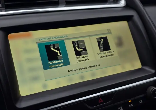 JAGUAR E-Pace P250 AWD R-Dynamic