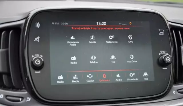 FIAT 500 1.2 8V (69 KM)