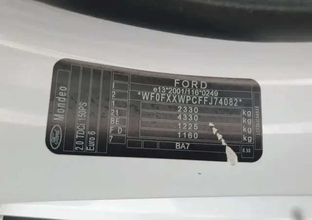 FORD Mondeo 2.0 TDCi STart-Stopp PowerShift-Aut Titanium