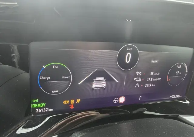 OPEL Mokka Mokka-e GS Line