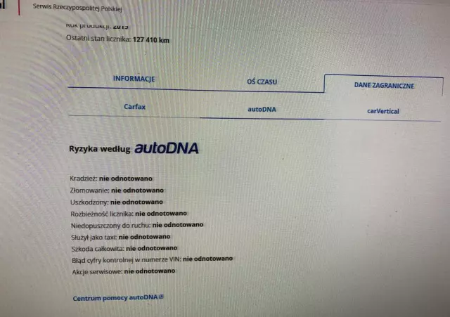 HYUNDAI I40 1.7 CRDi Premium DCT