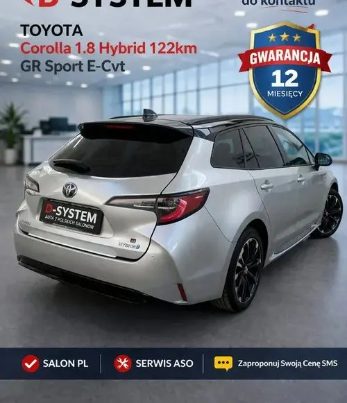 TOYOTA GR Corolla 