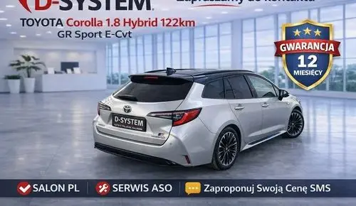 TOYOTA GR Corolla 