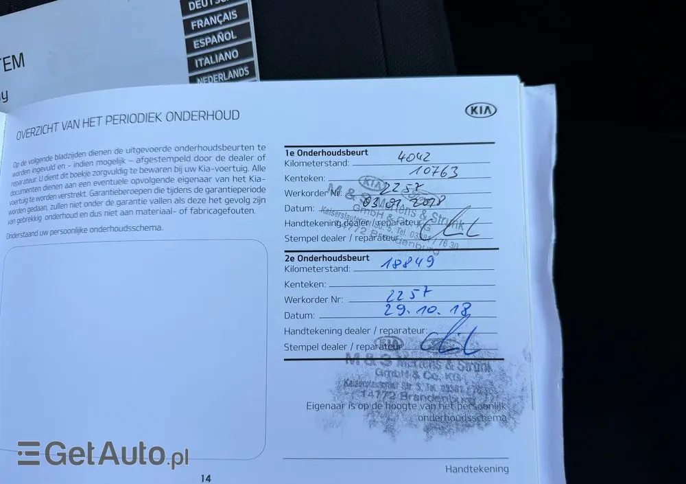 KIA Ceed 1.6 GDI ISG Platinum Edition