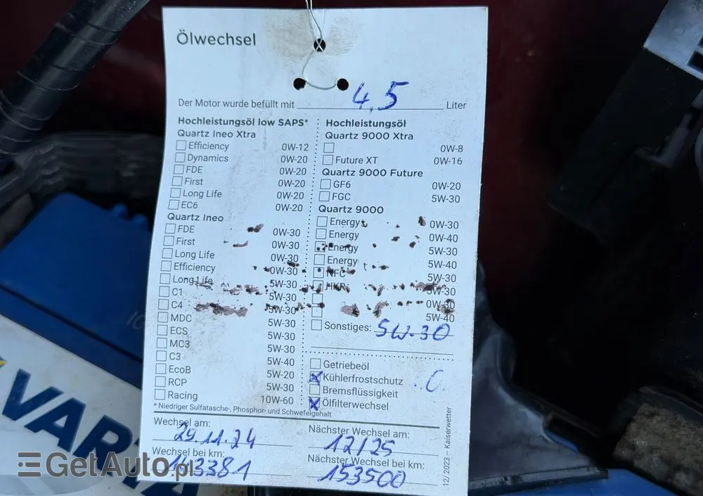 MAZDA CX-5 SKYACTIV-G 165 Exclusive-Line