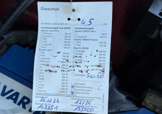 MAZDA CX-5 SKYACTIV-G 165 Exclusive-Line