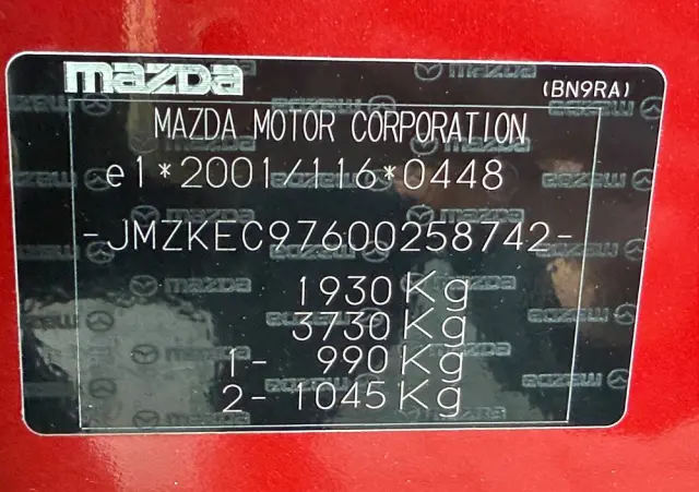 MAZDA CX-5 SKYACTIV-G 165 Exclusive-Line