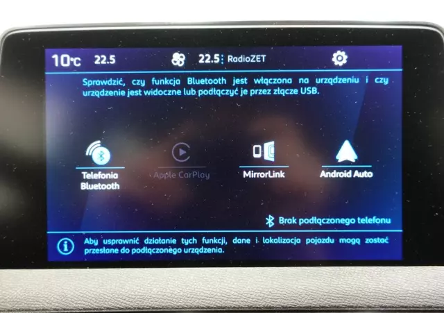 PEUGEOT 3008 PureTech 130 Stop & Start GPF Active