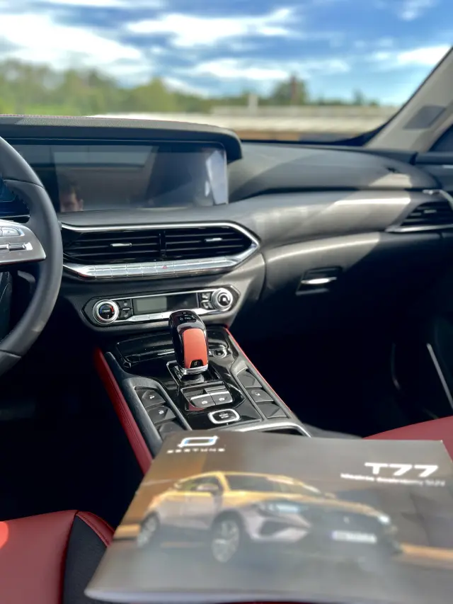 BESTUNE T77 1.5T 160KM AT Business 