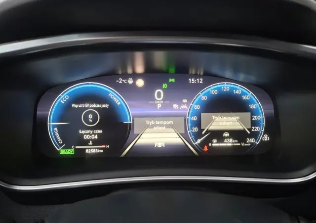 TOYOTA Corolla 1.8 Hybrid Style