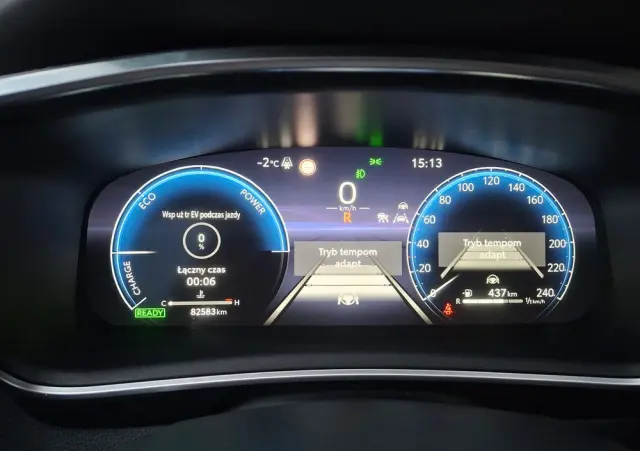 TOYOTA Corolla 1.8 Hybrid Style