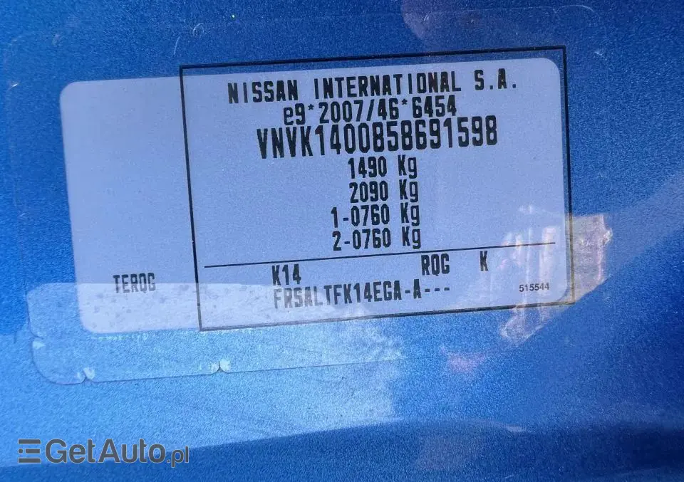 NISSAN Micra 1.0 Acenta