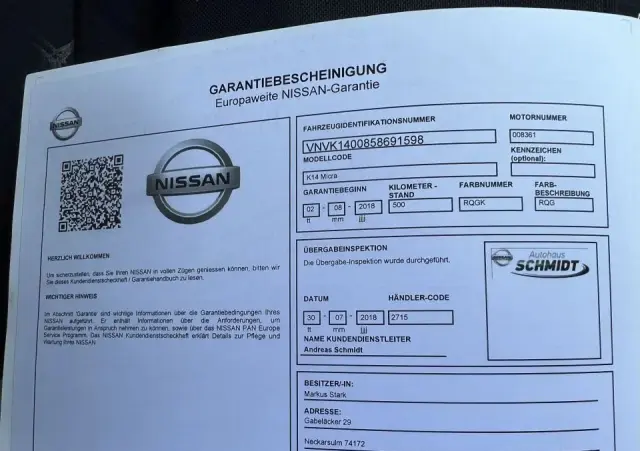 NISSAN Micra 1.0 Acenta