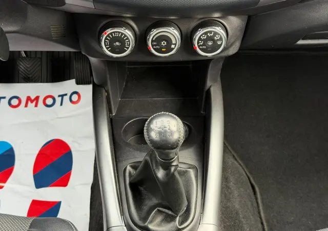 MITSUBISHI Outlander 2.0 2WD Inform