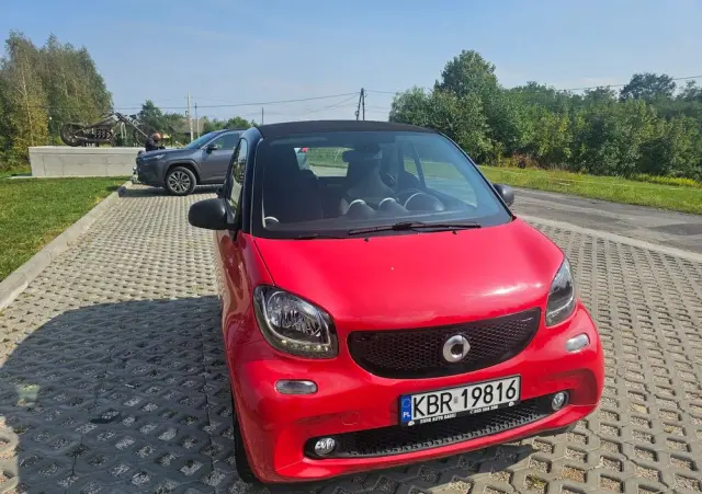SMART Fortwo Coupe