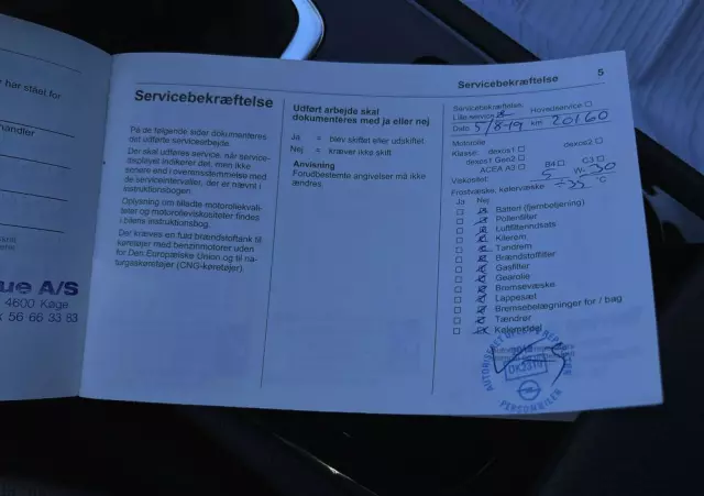 OPEL Insignia 1.5 T GPF Innovation S&S