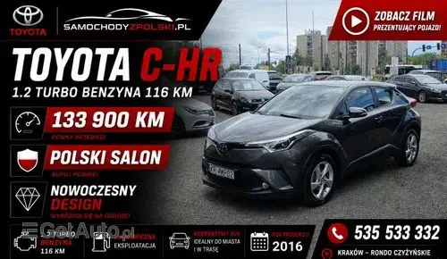 TOYOTA C-HR 