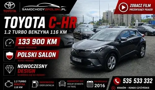 TOYOTA C-HR 