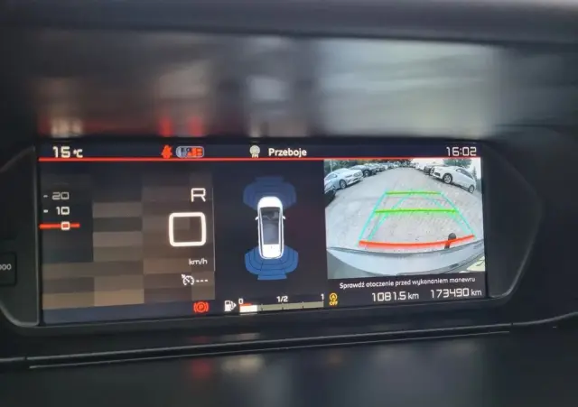 CITROËN C4 SpaceTourer 1.5 BlueHDi Rip Curl S&S EAT8