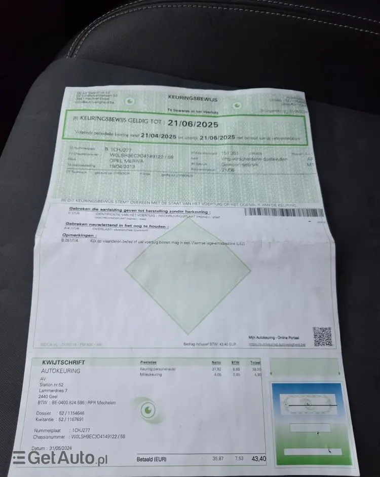 OPEL Meriva 1.4 Active