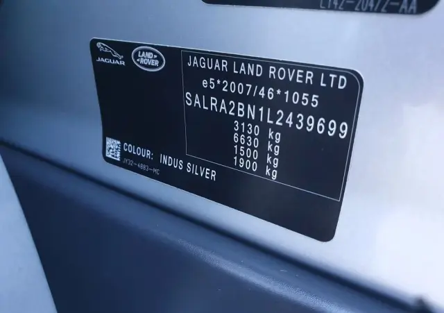 LAND ROVER Discovery 2.0 SD4 HSE Luxury