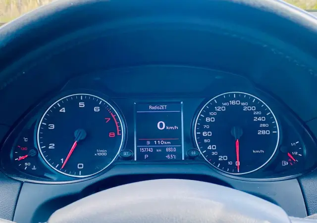 AUDI Q5 2.0 TFSI quattro tiptronic